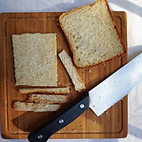 「迟の味」金枪鱼三明治的做法图解2