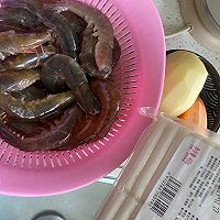 麻辣香锅大虾的做法图解1