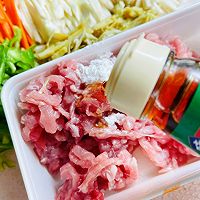 #解腻开胃就吃它#解腻开胃六合菜的做法图解3
