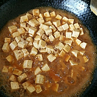 麻婆豆腐——懒人版的做法图解8