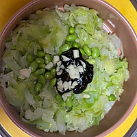 #夏日餐桌降温企划#开胃的珍选捞汁蔬菜凉面的做法图解3