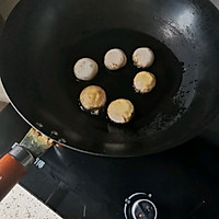 简单蘑菇汤的做法图解3