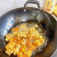 #红梅黄酒料酒家宴争霸赛#椒盐鸡米花的做法图解15