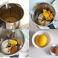 汪汪豆沙包【摩飞极速蒸炖锅】的做法图解2