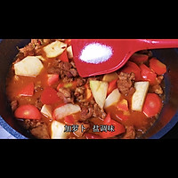 冬天暖胃推荐菜谱羊肉炖萝卜的做法图解19