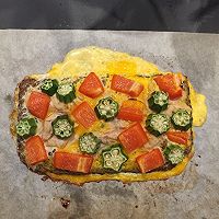 蔬菜烤面包片的做法图解1