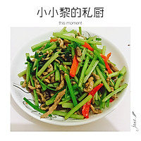 芹菜炒肉丝的做法图解5