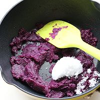 香酥粒紫薯麻花面包的做法图解8