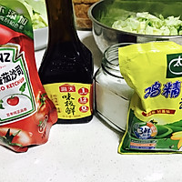 包菜西红柿炒青椒的做法图解4