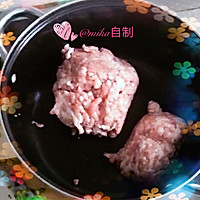 韭菜猪肉馅饼的做法图解2
