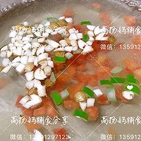 珍珠疙瘩汤之宝宝辅食的做法图解4