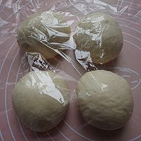 糖粒儿哈斯面包#2016松下大师赛（北京）#的做法图解6