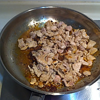 【宫保鸡】的做法图解8