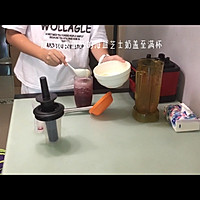 喜茶同款多肉葡萄的做法图解10