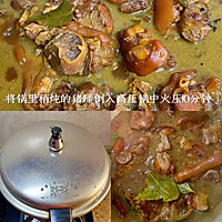 高压锅炖猪蹄的做法图解5
