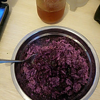 苦瓜酿紫薯的做法图解8