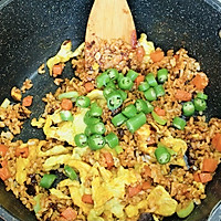 #葱伴侣豆瓣酱能蘸善炒#豆瓣酱炒米饭的做法图解9