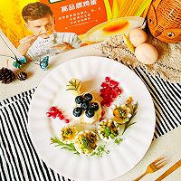 #2021创意料理组——创意“食”光#鸡蛋水果塔塔的做法图解11