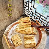 手撕红糖椰香馒头的做法图解8