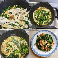 #夏日鲜味轻享健康#芥兰鸡肉炒粿条的做法图解3