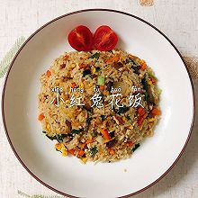 小红兔花饭（蛋炒饭）