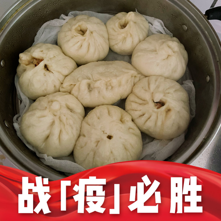 新手懒人版包子的做法
