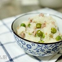 碗豆糯米饭的做法图解11