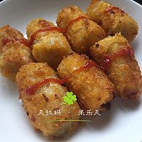 黄金香蕉的做法图解7