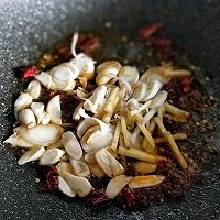香辣花甲#精品菜谱挑战赛#的做法图解11