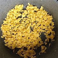 黄瓜水饺的做法图解6