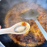 一人简餐—麻辣米线的做法图解4