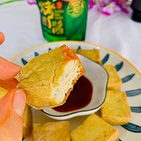#烤究美味 灵魂就酱#豆新吃法的做法图解5