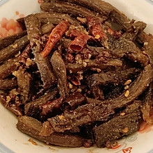 麻辣牛肉