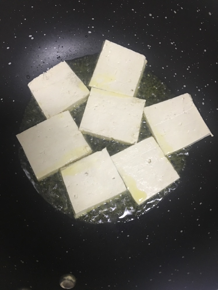 冬日暖菜    糖醋豆腐的做法图解1