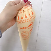 早餐之鲷鱼烧的做法图解1