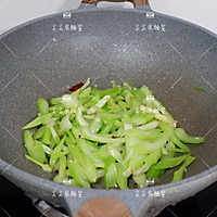 炝炒西芹的做法图解6