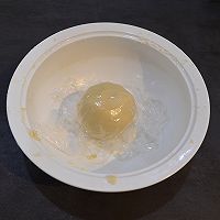 金帝集成灶 美食推荐之蛋黄酥的做法图解3