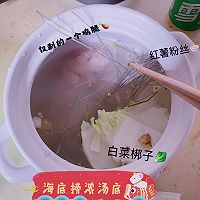 半素砂锅的做法图解6