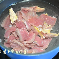 听说，欧冠和麻辣牛肉片更配哦~的做法图解1