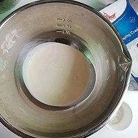 芝士奶盖蛋糕#令人羡慕的圣诞大餐#的做法图解15