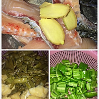 芋苗鱼煲的做法图解1