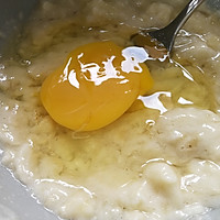 #夏日撩人滋味#无油香蕉鸡蛋燕麦饼的做法图解4