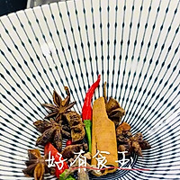 #烘焙美学大赏##卤鹅#年夜饭的练手的做法图解4