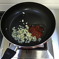 红烧茄子的做法图解7