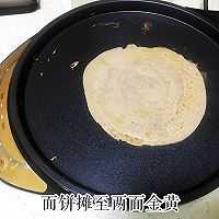 豆渣煎饼的做法图解5