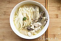元气鸡汤面的做法
