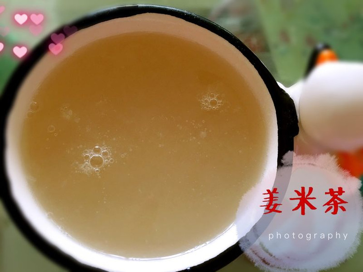 炒米姜汤的做法