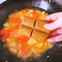 咖喱土豆牛肉饭❤️炸猪排的做法图解4