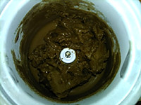 咖啡蛋奶冰激凌#挚爱烘焙•你就是MOF#的做法图解20