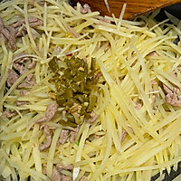 土豆丝炒肉丝的做法图解7